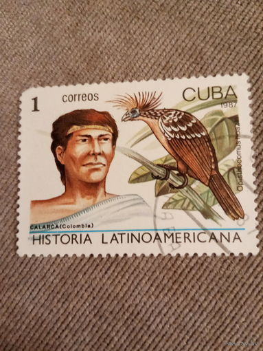 Куба 1987. История Латинской Америки
