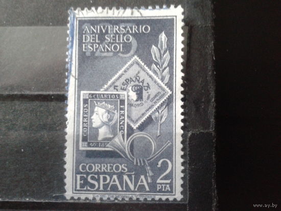 Испания 1975 125 лет испанской марке