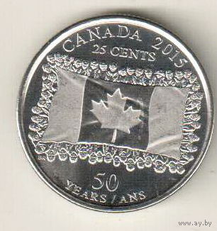 Канада 25 цент 2015 50 лет флагу Канады