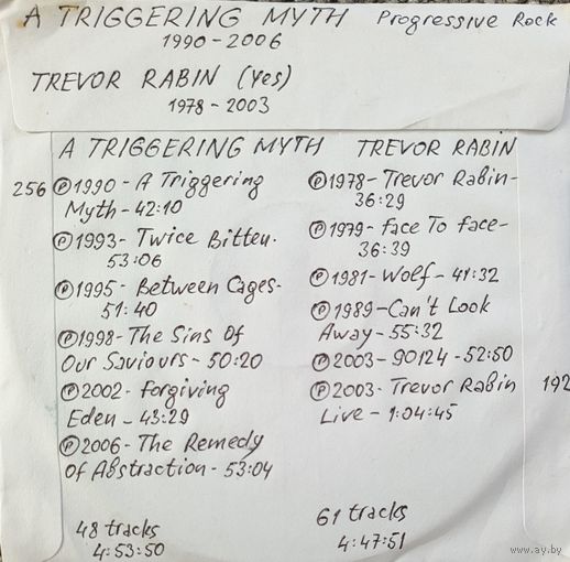 CD MP3 дискография A TRIGGERING MYTH, Trevor RABIN - 2 CD