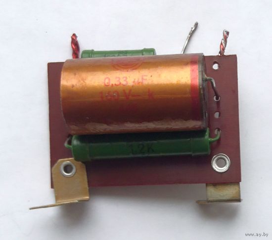 Два резистора плюс конденсатор