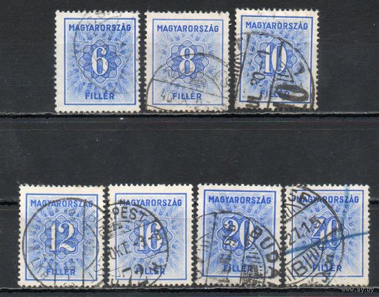 Служебные Венгрия 1934 год 7 марок