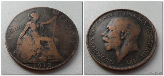 1 пенни Великобритания 1912 г.в. KM# 810 PENNY, из коллекции
