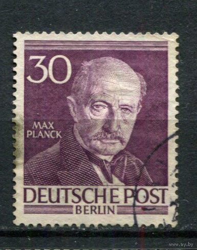 Берлин (Германия) - 1952 - Макс Планк физик 30Pf - [Mi.99] - 1 марка. Гашеная.  (Лот 60AZ)