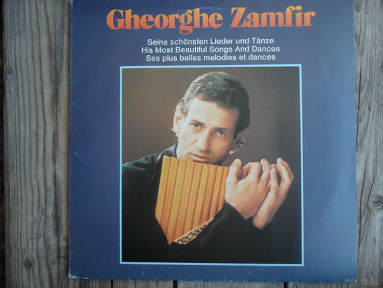 Gheorghe Zamfir - His most beautiful songs and dances - Delta, Германия
