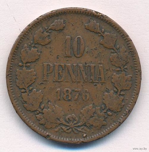 10 пенни 1876 год _состояние VF