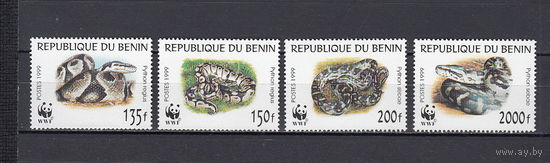 Фауна. Змеи. Бенин. 1999. 4 марки. Michel N 1159-1162 (11.0 е).