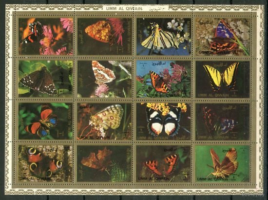Умм-эль-Кайвайн - 1972г. - Бабочки - полная серия, MNH, есть небольшое повреждение клея [Mi 1514-1529] - 1 лист