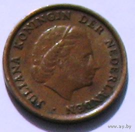 Нидерланды, 1 цент 1971