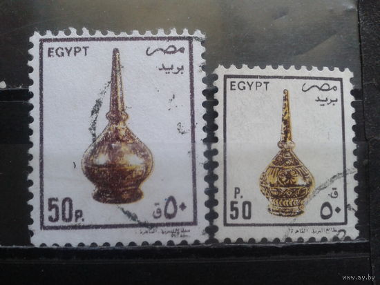 Египет, 1990, Стандарт, сосуд