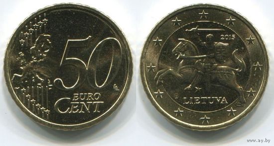 Литва. 50 евроцентов (2015, UNC)