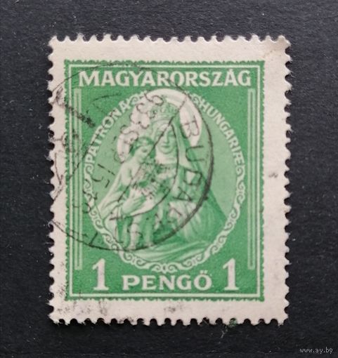 Венгрия 1932 Стандартный выпуск. Мадонна, покровительница Венгрии. Mi:HU 484