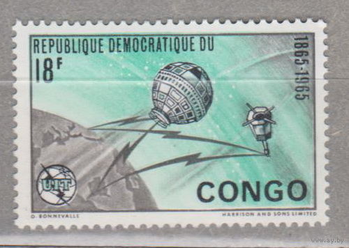 Космос 100-летие МСЭ Конго 1965 год  лот 1061 ЧИСТАЯ менее 35 % от каталога