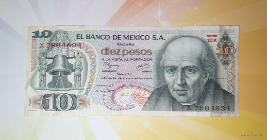 Мексика 10 песо 1977г. С надпечаткой смотрите фото.