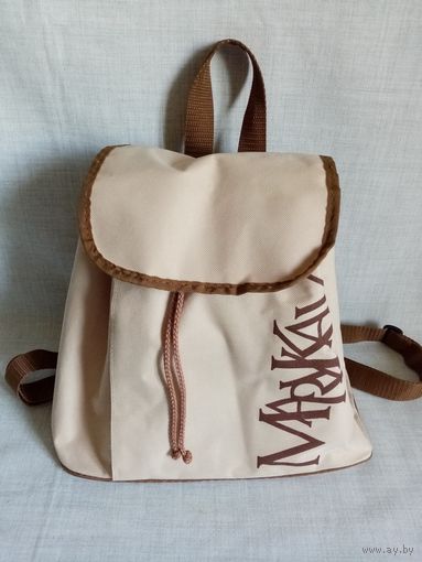 Небольшой удобный рюкзак Mary Kay