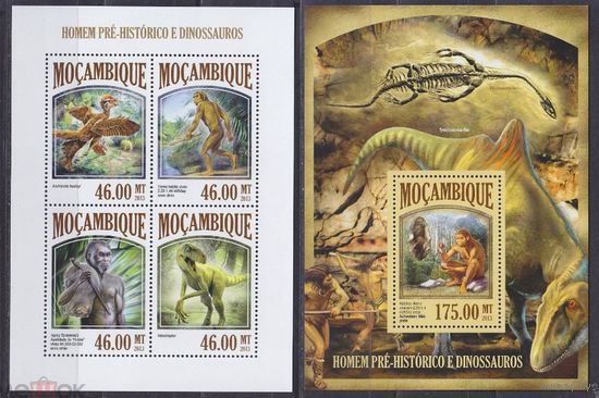 Мозамбик 2013     динозавры палеонтология доисторическая фауна  серия блоков MNH