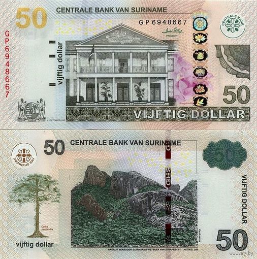 Суринам 50  долларов  2020 год  UNC   НОВИНКА  номер банкноты GW 6291178