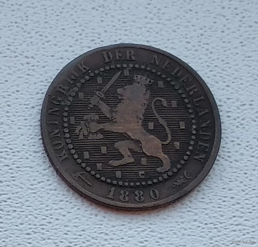 Нидерланды 1 цент, 1880 3-5-41