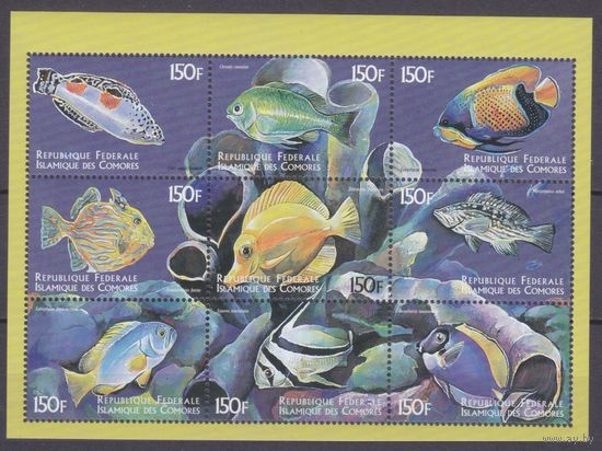 1999 Коморские острова 1521-1529KL Морская фауна 7,00 евро