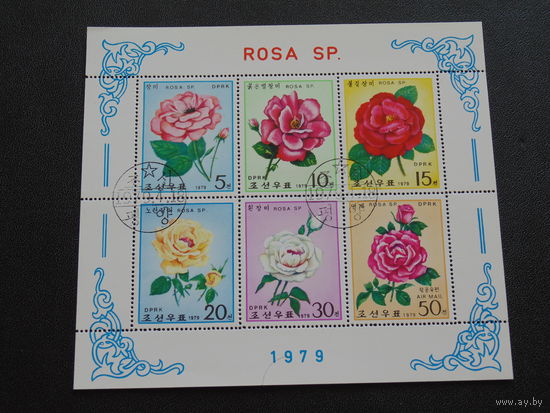 Корея 1979 г. Розы.