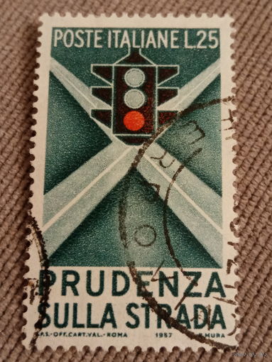 Италия 1957. Правила дорожного движения