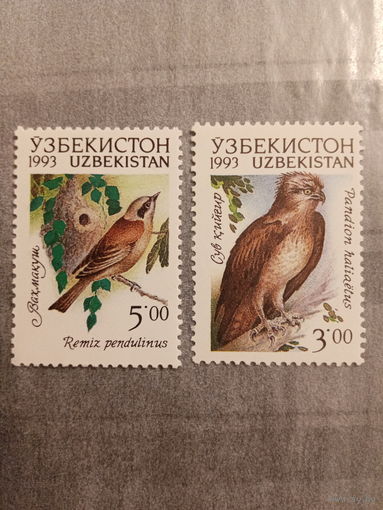 Узбекистан 1993. Фауна. Птицы