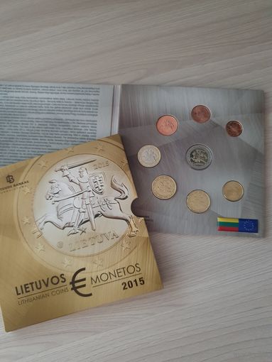 Литва 2015 официальный набор монет евро (8 монет, от 1 цента до 2 евро)
