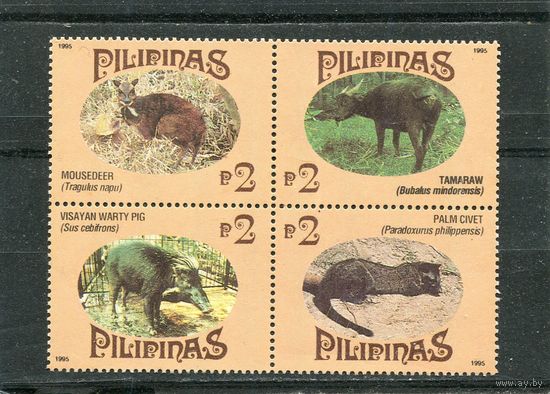 Филиппины. Местные виды охраняемой фауны, квартблок