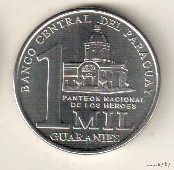 Парагвай 1000 гуарани 2008