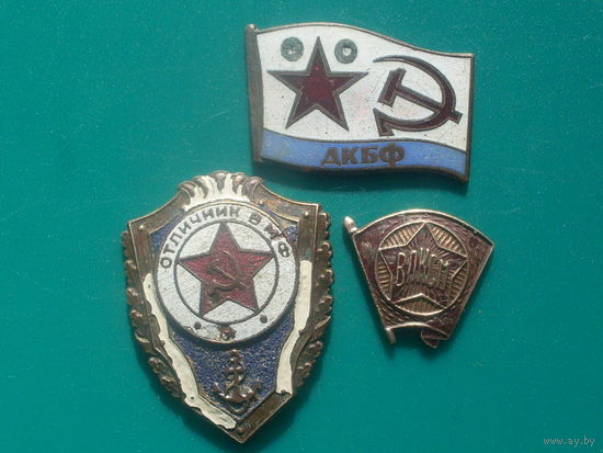Советские значки, в тяжелом металле
