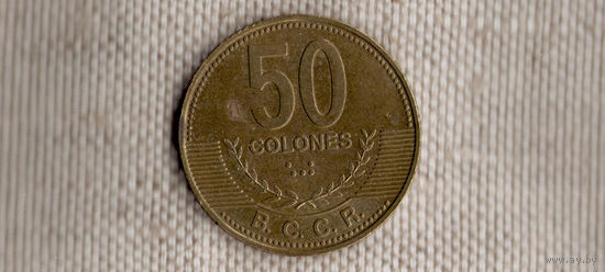 Коста-Рика 50 колон 2007