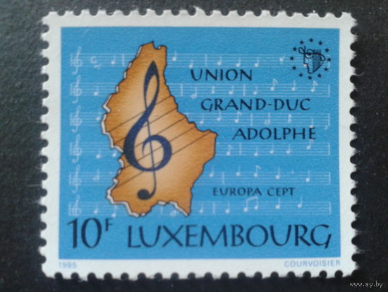 Люксембург 1985 Музыка, нац. гимн Mi-2,0 евро
