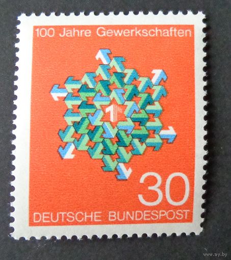 Германия, ФРГ 1968 г. Mi.570 MNH** полная серия