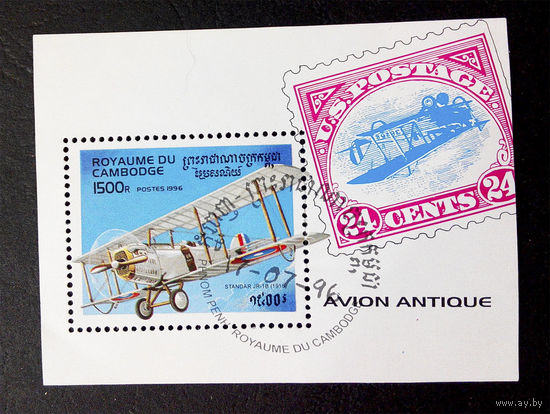 Камбоджа 1996 г. Самолеты. Авиация. Блок #0076-Т1P18