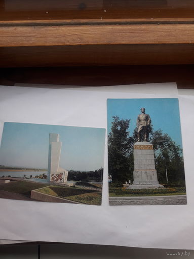 Открытки Виды городов Молдавской ССР