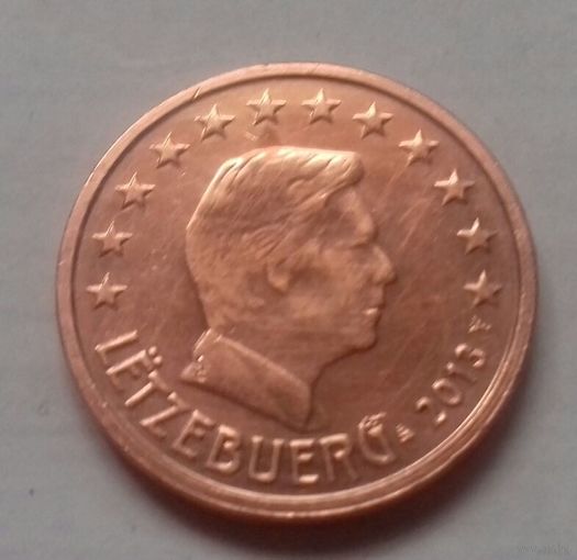 2 евроцента, Люксембург 2013 г.