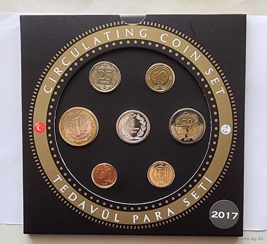 Турция 2017 год официальный годовой набор монет + 1 лира жетон серебро