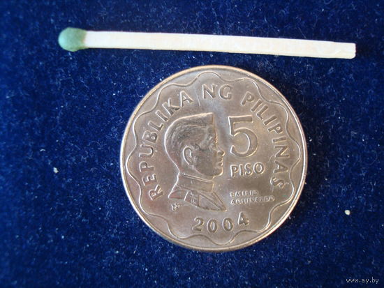 Монета 5 писо, Филиппины, 2005 г.