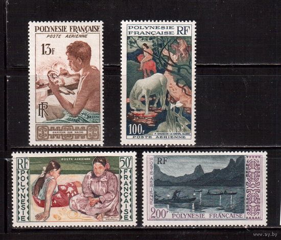 Полинезия-1958, Французские колонии,(Мих.10-13) ** , Живопись, Гоген,(полная серия)