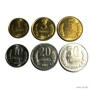 Узбекистан набор монет (6 шт), 1994 [UNC]