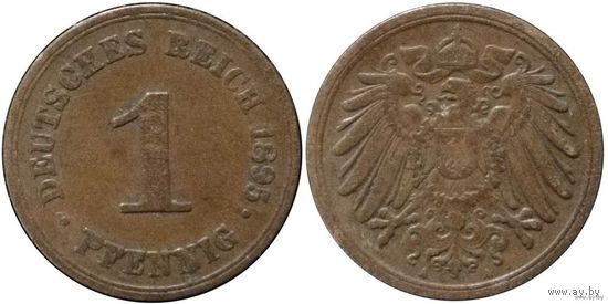 YS: Германия, Рейх, 1 пфенниг 1895A, KM# 10 (2)