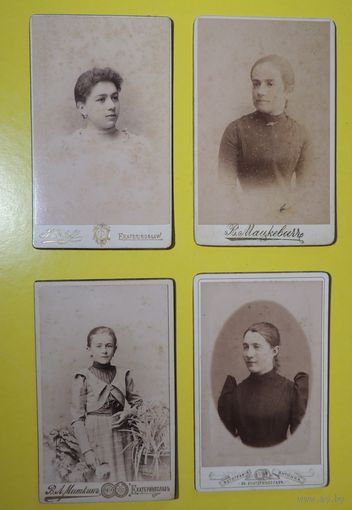 Фото визит-портреты "Дамы", до 1917 г., Екатеринославль