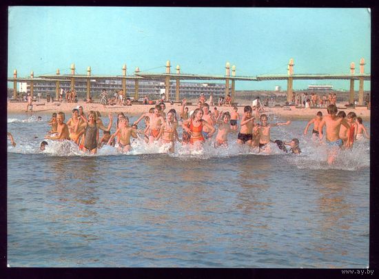 1979 год Анапа Лечебный пляж