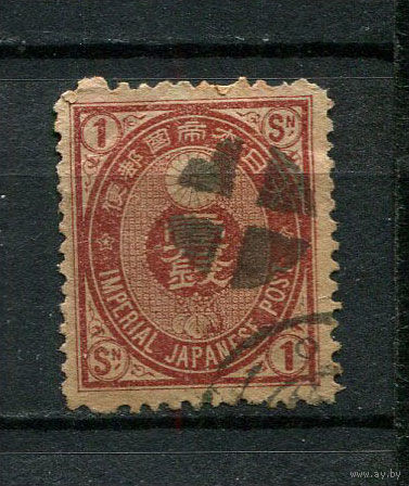 Японская империя - 1879 - Кобан 1S - (есть тонкое место) - [Mi.53] - 1 марка. Гашеная.  (Лот 88EC)-T5P6