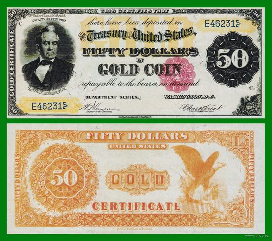 [КОПИЯ] США 50 долларов 1882 г. Золотой сертификат