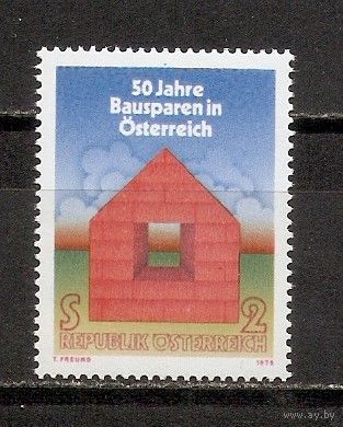 КГ Австрия 1975 Дом
