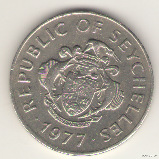 1 рупия 1977 г.