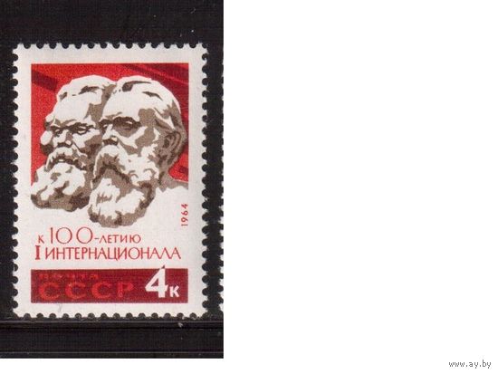 СССР-1964, (Заг.3002)  ** , 1-й Интернационал,