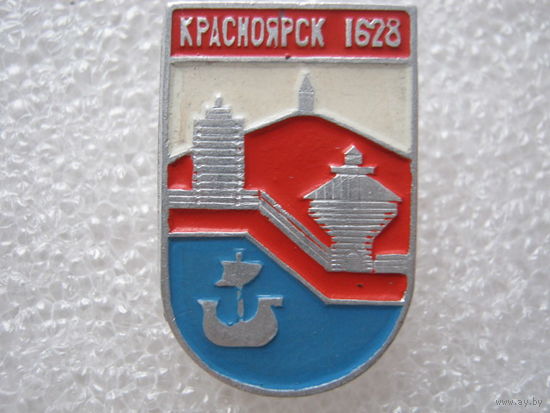 Красноярск.