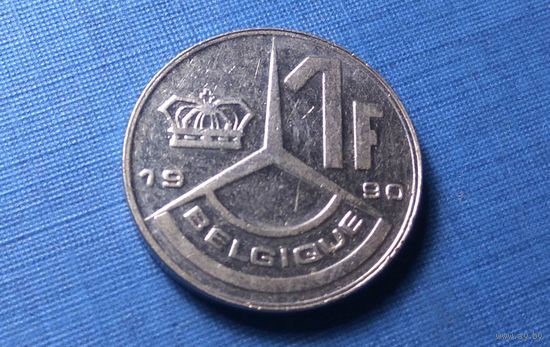 1 франк 1990 BELGIQUE. Бельгия.